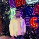 ���������� ������, ���� ����� Vik, 25 ���, ������������ ��� ������, ����� � ���������, c�������� ���������, ���������