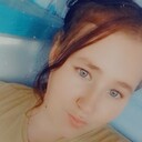  ,   Natik, 23 ,     , c 
