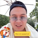 ���������� �������, ���� ������� Xachkaroche, 30 ���, ������������ ��� ������, ����� � ���������, c�������� ���������