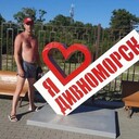 ���������� ������, ���� ������� ������, 37 ���, ������������ ��� ����� � ���������, c�������� ���������