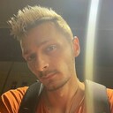 ���������� ����, ���� ������� ���������, 32 ����, ������������ ��� ������, ����� � ���������