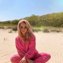 ���������� ��������, ���� ������� ����, 29 ���, ������������ ��� ������, ����� � ���������