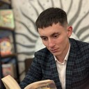 ���������� �����, ���� ������� �����, 29 ���, ������������ ��� ������, ����� � ���������, c�������� ���������