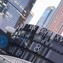 ���������� ������, ���� ������� ����, 38 ���, ������������ ��� ������, ����� � ���������