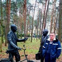 ���������� �����������, ���� ������� �������, 38 ���, ������������ ��� ������, ����� � ���������, c�������� ���������