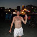 ���������� ������, ���� ������� ������, 43 ����, ������������ ��� ������