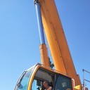 ���������� ���������, ���� ������� �������, 51 ���, ������������ ��� ������, ����� � ���������, c�������� ���������