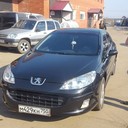 ���������� ������� �����, ���� ������� Men, 42 ����, ������������ ��� ������, ����� � ���������, c�������� ���������