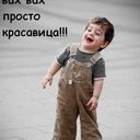  ,   Aslan, 31 ,  