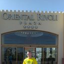 ���������� �����, ���� ������� ����, 31 ���, ������������ ��� ������, ����� � ���������, c�������� ���������