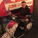 ���������� ������, ���� ������� ����� ����, 38 ���, ������������ ��� ������, ����� � ���������, c�������� ���������, ���������