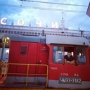  ,   , 34 ,   ,   , c , 