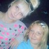  ,   , 30 ,  