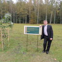 ���������� ������, ���� ������� ����, 46 ���, ������������ ��� ������