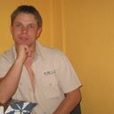 ���������� ����, ���� ������� ������, 39 ���, ������������ ��� ������, ����� � ���������, c�������� ���������