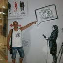 ���������� ����, ���� ������� ����, 44 ����, ������������ ��� ������