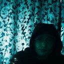 ���������� ������, ���� ������� �����, 41 ���, ������������ ��� ����� � ���������, c�������� ���������