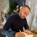 ���������� ������, ���� ������� ��������, 43 ����, ������������ ��� ����� � ���������, c�������� ���������, ���������