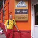  ,   ANDR, 49 ,  