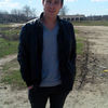  ,   EROSLAW, 34 ,   