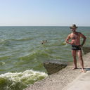 ���������� ������, ���� ������� ����, 46 ���, ������������ 