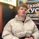 ���������� ������, ���� ����� ����, 21 ���, ������������ ��� ������, ����� � ���������