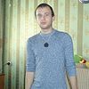  ,   0553363714, 37 ,   ,   , c , 