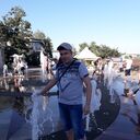 ���������� ������-��-����, ���� ������� �����, 44 ����, ������������ ��� ������, ����� � ���������, c�������� ���������, ���������