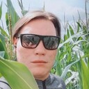 ���������� ���������, ���� ������� ���� ������, 29 ���, ������������ ��� ����� � ���������, c�������� ���������