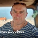  ,   , 56 ,     , c 