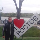 ���������� ������-��-����, ���� ������� ����, 43 ����, ������������ 