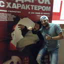 ���������� ����, ���� ������� �������, 41 ���, ������������ ��� ������