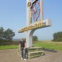 ���������� �����, ���� ������� ������, 36 ���, ������������ ��� ������