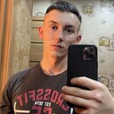 ���������� �����, ���� ������� �����, 29 ���, ������������ ��� ������, ����� � ���������, c�������� ���������