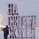  ,   Oleg, 40 ,   c 