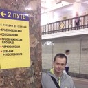 ���������� ������, ���� ������� �����, 41 ���, ������������ ��� ������, ����� � ���������