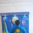 ���������� ���������, ���� ������� �����, 29 ���, ������������ ��� ������, ����� � ���������, c�������� ���������