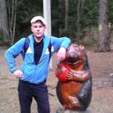 ���������� �����, ���� ������� ����, 45 ���, ������������ ��� c�������� ���������