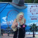 ���������� ����, ���� ������� �����, 47 ���, ������������ ��� ������, ����� � ���������