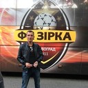 ���������� ����, ���� ������� ������, 31 ���, ������������ 