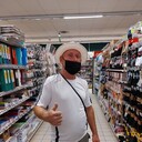 ���������� �������, ���� ������� ������, 45 ���, ������������ ��� ������, ����� � ���������