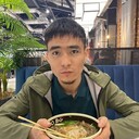 ���������� �����, ���� ������� ����, 29 ���, ������������ ��� ������, ����� � ���������