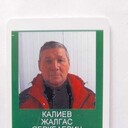 ���������� ���, ���� ������� ������, 36 ���, ������������ ��� ������, ����� � ���������, c�������� ���������