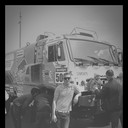 ���������� ���������� �����, ���� ������� ���������, 29 ���, ������������ ��� ������, ����� � ���������, c�������� ���������