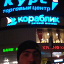  ,   Ibragim, 28 ,     , c 