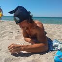 ���������� �����-���������, ���� ������� ����, 42 ����, ������������ ��� ������, ����� � ���������