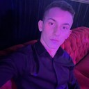 ���������� �����, ���� ������� �����, 29 ���, ������������ ��� ������, ����� � ���������, c�������� ���������