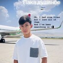 ���������� �������, ���� ����� ����, 20 ���, ������������ ��� ����� � ���������, c�������� ���������