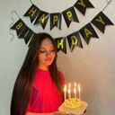 ���������� ������, ���� ������� ����, 26 ���, ������������ ��� ������, ����� � ���������