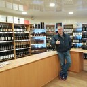 ���������� ������, ���� ������� ����, 57 ���, ������������ ��� ����� � ���������, c�������� ���������